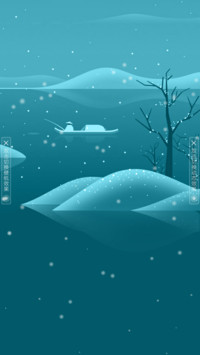 独钓寒江雪