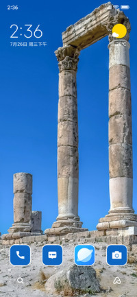 Famous Sites Tours