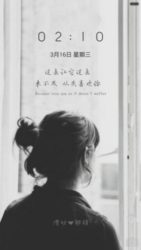 来不及从头喜欢你