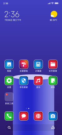 Pet_3MDP