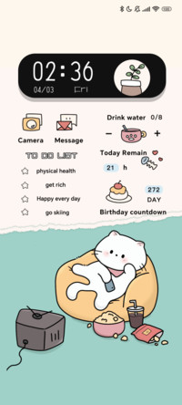 Chill Diary