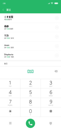 丁丁黑体