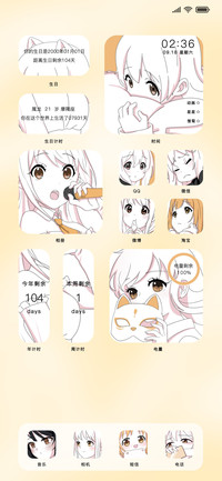 萝莉小可爱女孩