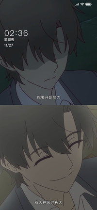 鼓励鼓励