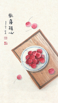 国画生活-锐景创意