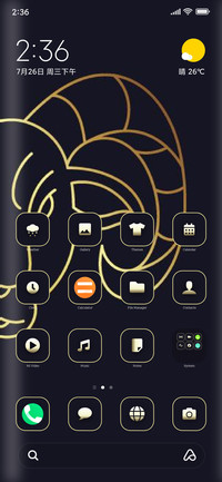 Zodiac_Sign_1