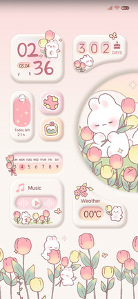 Rabbit tulip