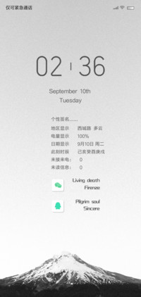 浅灰