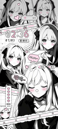 软糯漫画少女自定义