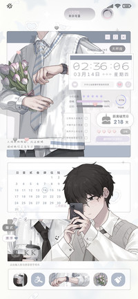 少年的乌托邦