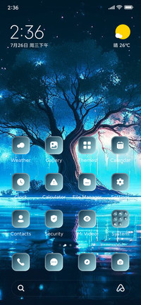 Blue Tree