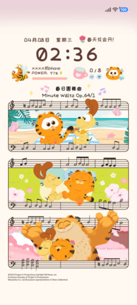 加菲猫家族春日舞曲