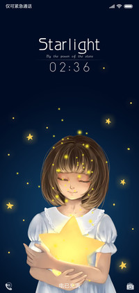 星梦