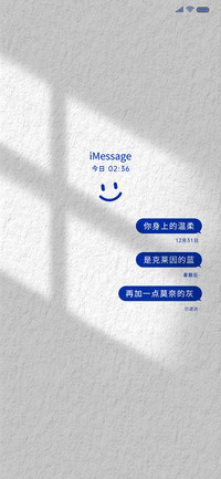 简约 克莱因蓝笑脸