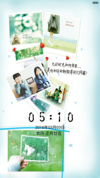 那年的青春（音乐锁屏+全图标）