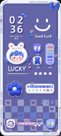 长春花蓝 小lucky