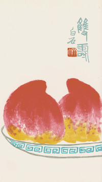 齐白石 大师风采