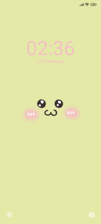 Cute emoji