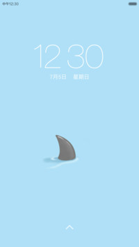 断背的鱼