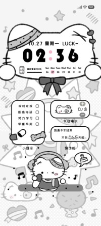 灰色星星 丧系小猫