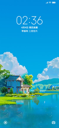 绿色护眼清新美景