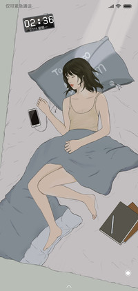 时间密码 女版