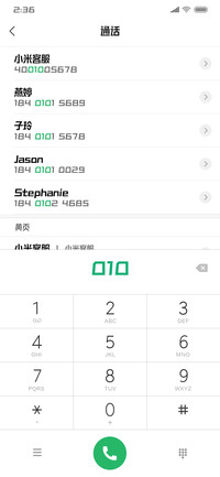 海派腔调滚石大黑简