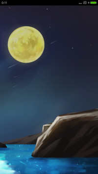 海边月