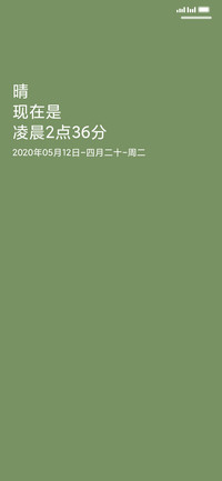 bamboo