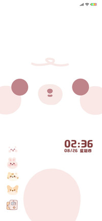 网红小表情
