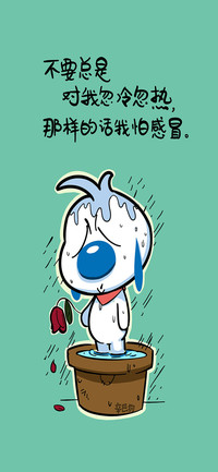 辛巴狗之爱情篇-七戒动漫