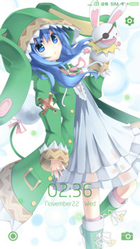 四糸乃