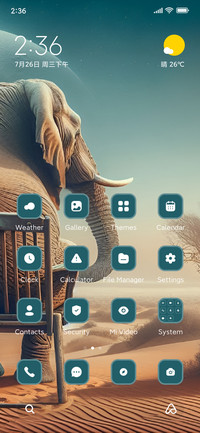 Elephant