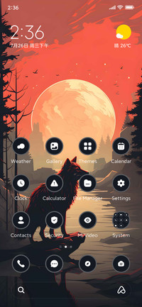 Sunset Fox