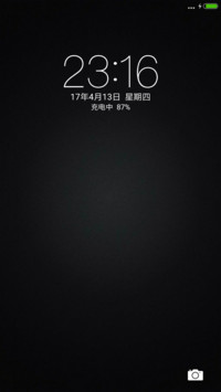 磨砂黑