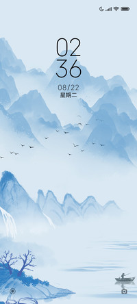 画意青山