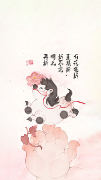 指间藏了一春的花