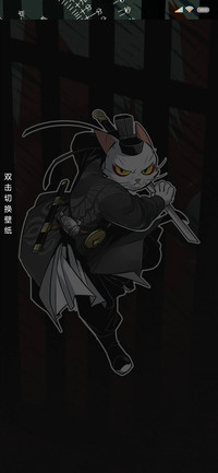 大理寺日志少卿大人