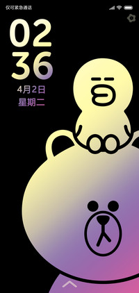 BROWN FRIENDS 小米定制主题