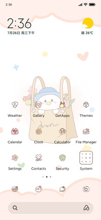 Cute in the bag