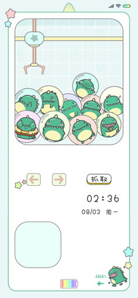 小龙格林趣味扭蛋
