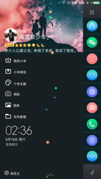 至简 灰