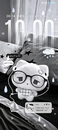 氛围 孤独的阴雨天