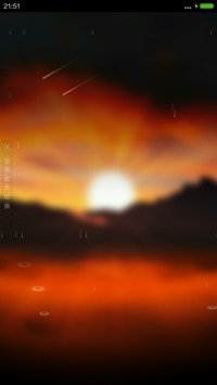 日出东方（4D动态流星下雨）