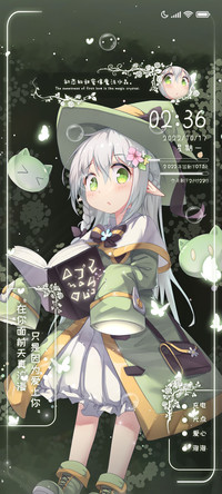精灵魔法使