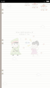 【百变+全图标】老九门