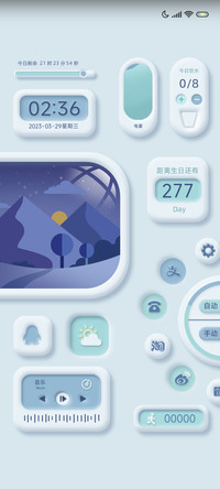 山间日暮 时间感知
