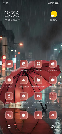 Umbrella