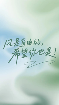 人间山野纪事