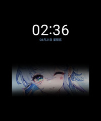 夏日知鸟晴空蓝